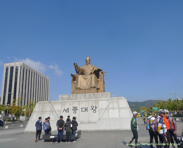 King Sejong statue Seoul